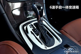 汽车连杆多少合适